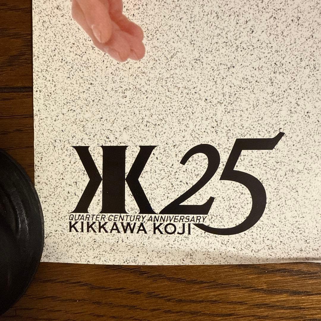 吉川晃司 25周年記念ポスター - メルカリ