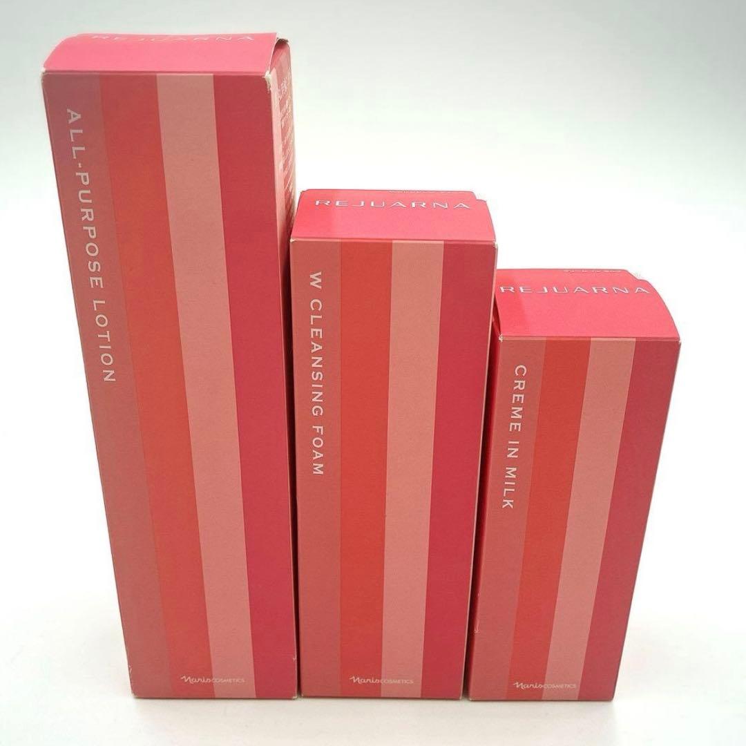 新品未使用】ナリス ナリスレジュアーナ 3点セット - メルカリ