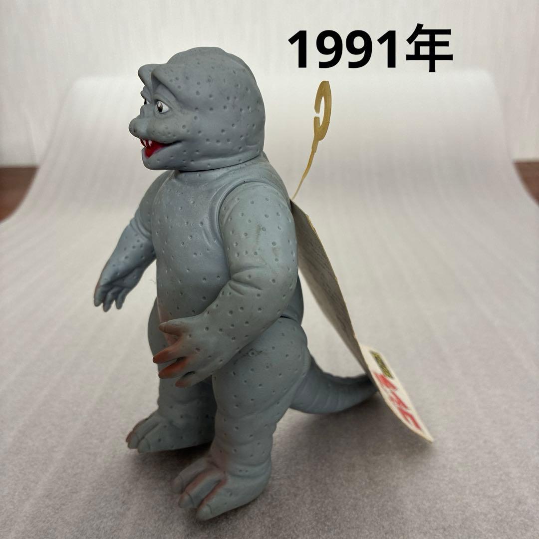 ゴジラシリーズ　ミニラ　1991年　ソフビ怪獣 バンダイ 東宝ゴジラ怪獣 ミニラ 1991 ソフビフィギュア – ROBOTROBOT