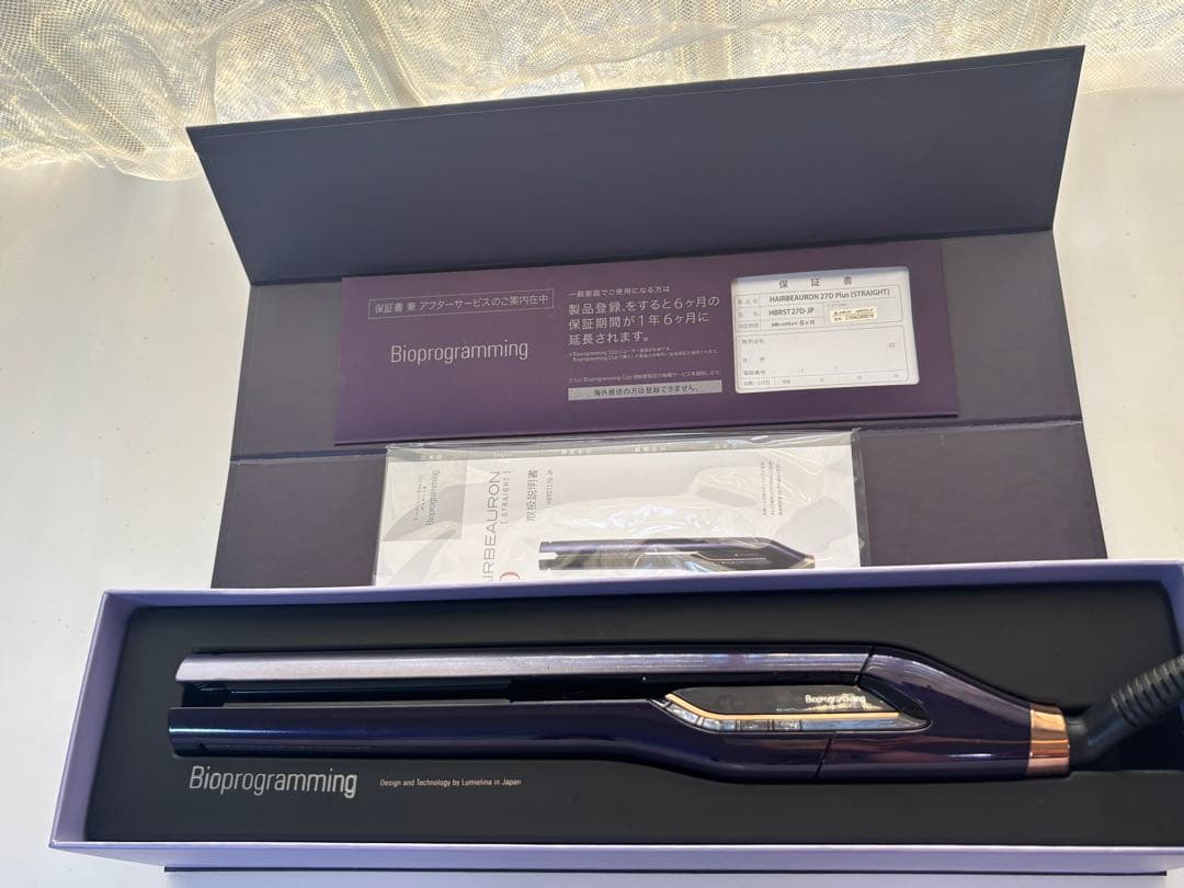 ヘアビューロン27Dplusストレート 楽天市場】ヘアビューロン 27D Plus [ストレート] | HAIRBEAURON 27D