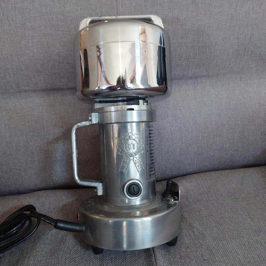 ひきっ粉 500cc T-429 強力ミキサー