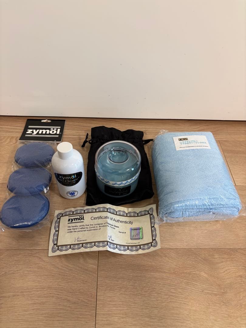 ADVANCE 様ZYMOL（ザイモール）Titanium Glaze Zymöl Smart Kit™ - Hand-Crafted Gifts