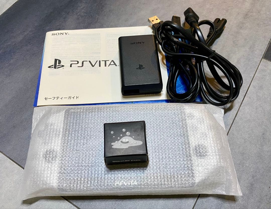 セット売り】ドラゴンクエスト メタルスライムエディション & セガサターン