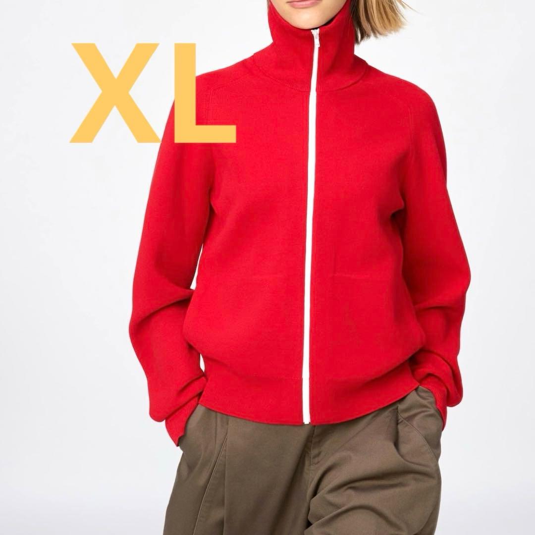 ユニクロC ミラノリブフルジップカーディガン XL - メルカリ