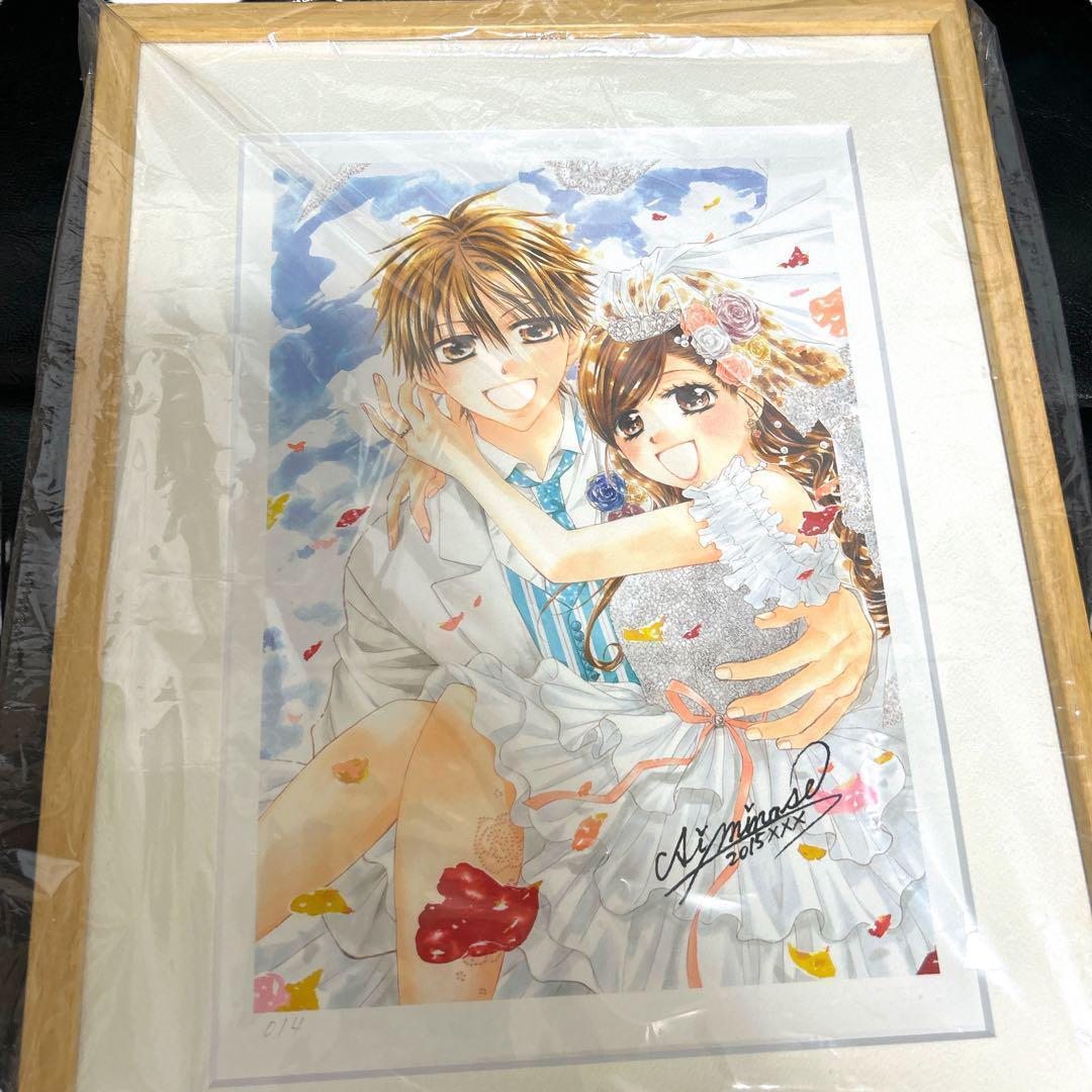 激レア ハチミツにはつこい 水瀬藍 直筆サイン入り プリマグラフィ 複製原画 水瀬藍先生直筆サイン入り 画業20周年記念 みなくま展KV複製原画 : Sho