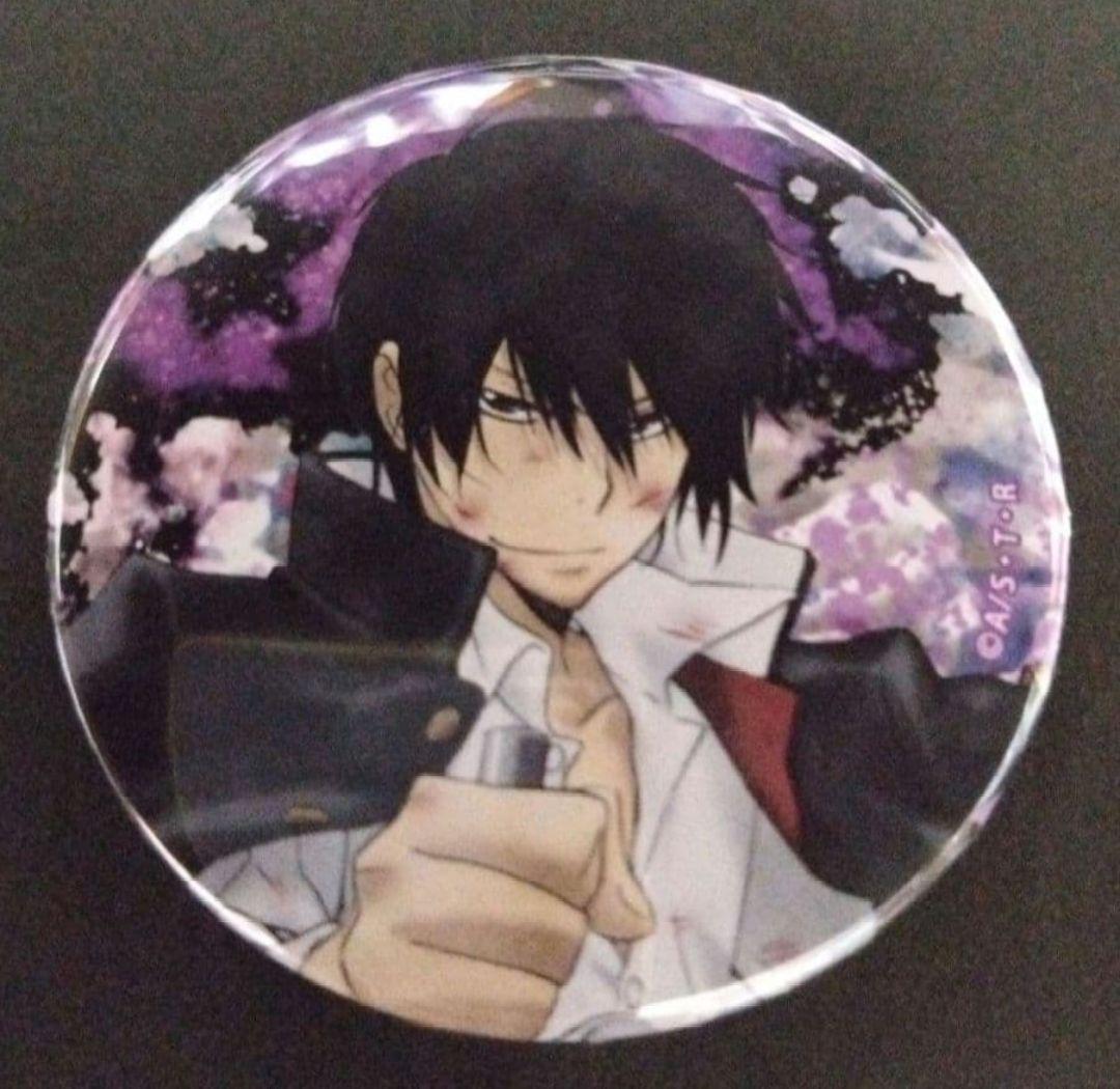 JF2022 家庭教師ヒットマンREBORN！ 缶バッジ 雲雀恭弥 コンプリート