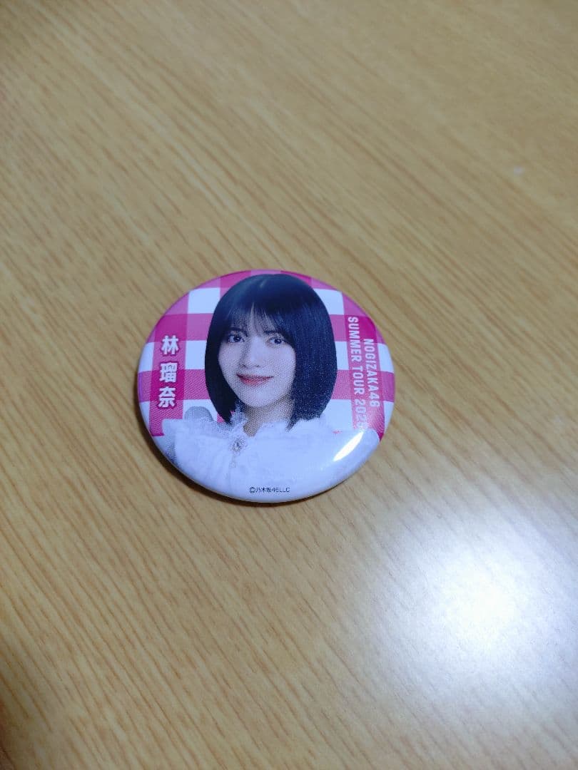 乃木坂46 林瑠奈 缶バッジ2個セット - メルカリ