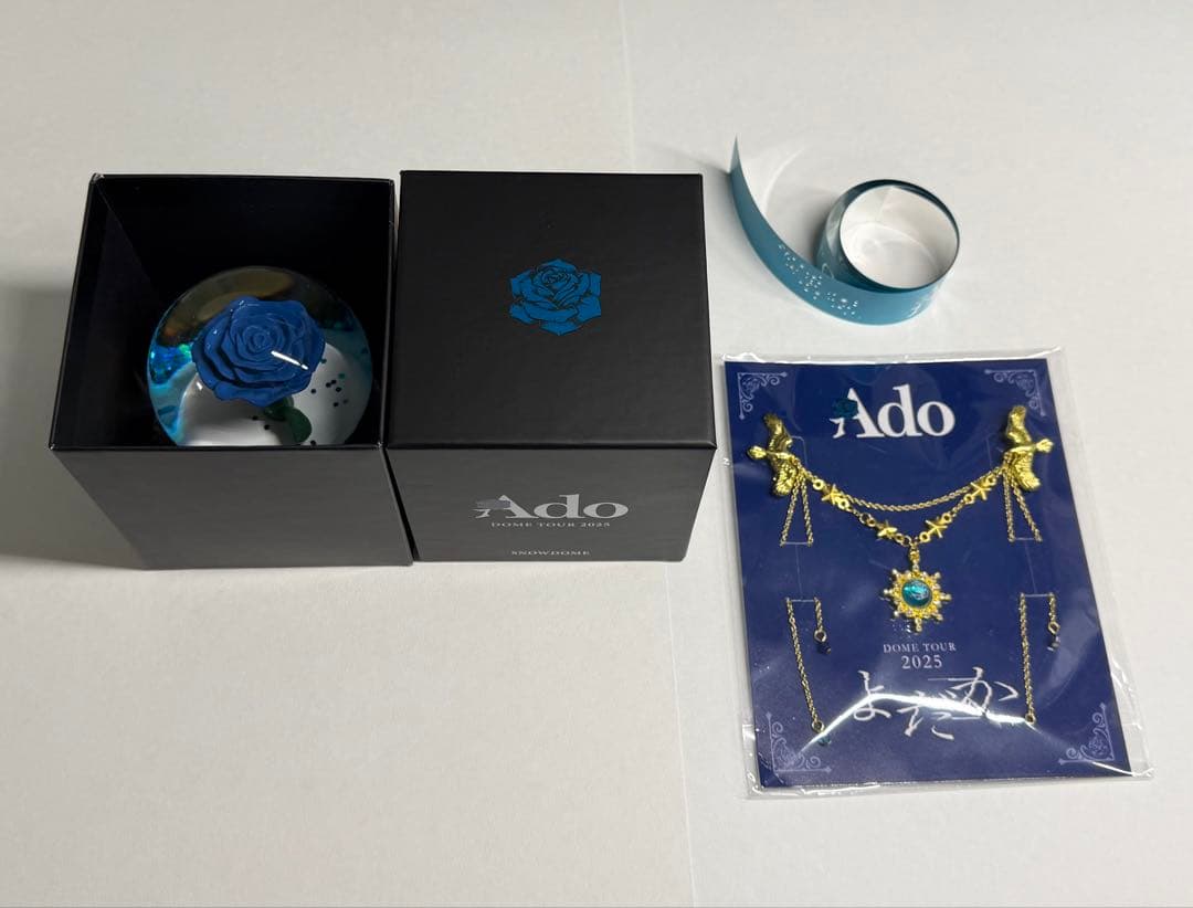 Ado よだか 未開封VIP席特典ブローチ+スノードーム+銀テープ1本 - メルカリ