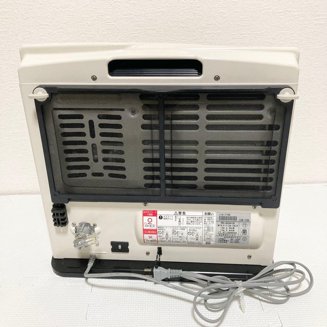 東邦ガス Rinnai ガスファンヒーター RC-S2401E 都市ガス用 - メルカリ