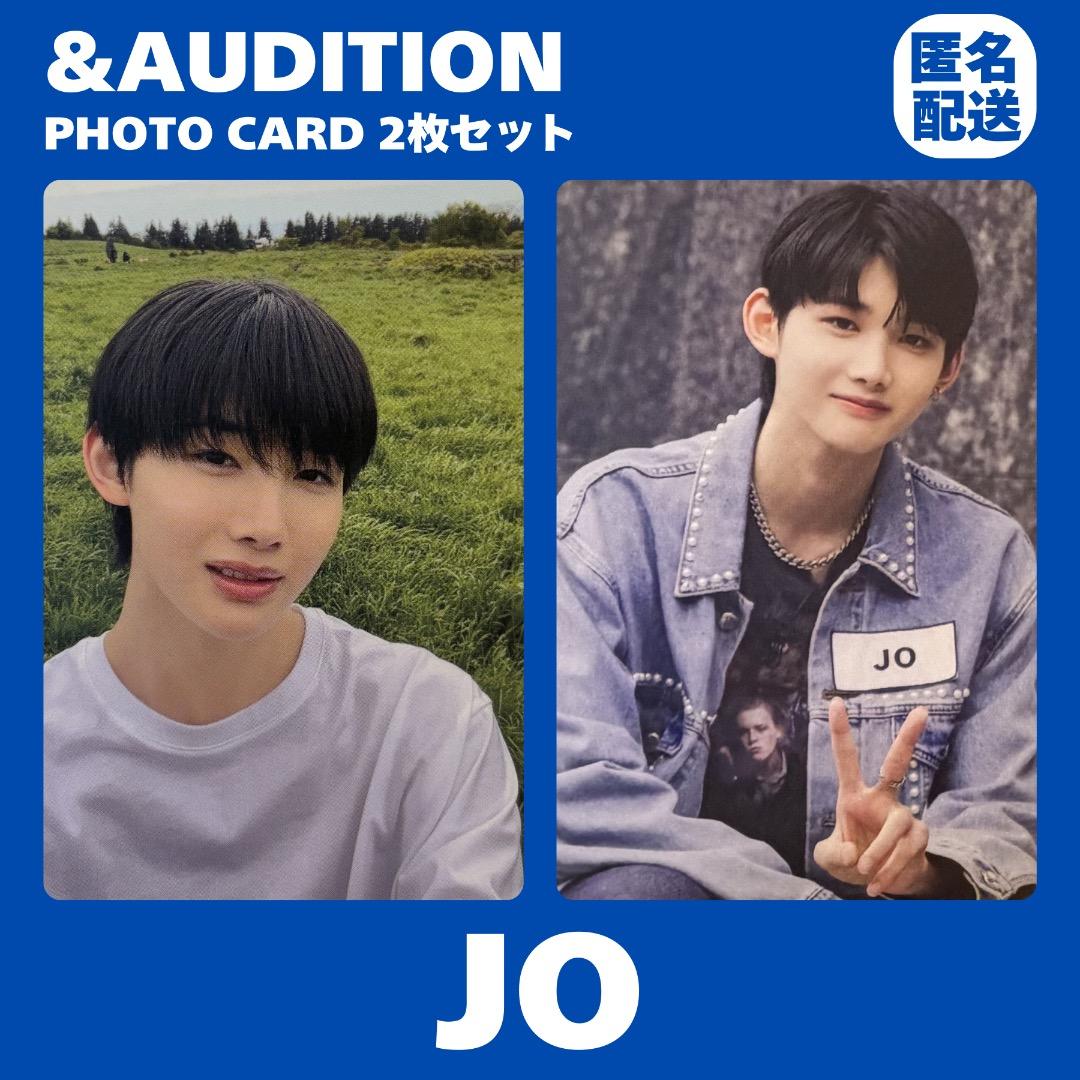 &TEAM JO &AUDITION 草原 トレカ まとめ売り オーディション - メルカリ