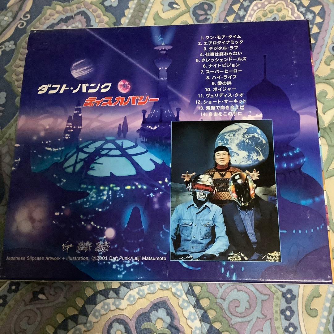 ダフト・パンク「ディスカバリー」 限定 国内盤CD 松本零士 帯、カード