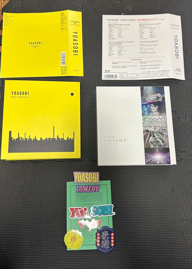 YOASOBI THE FILM II THE BOOKⅢ セット THE FILM 2【完全生産限定盤】・YOASOBI | Sony Music Shop・CD・DVD