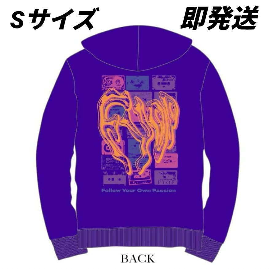 B'z LIVE-GYM 2025 FYOP パーカー ツアーグッズ スウェット - メルカリ