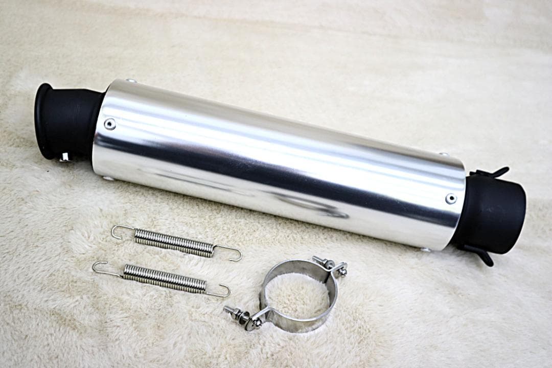 アキヤンサイレンサー 汎用 50.8π 銀×黒 バンド バネ付き