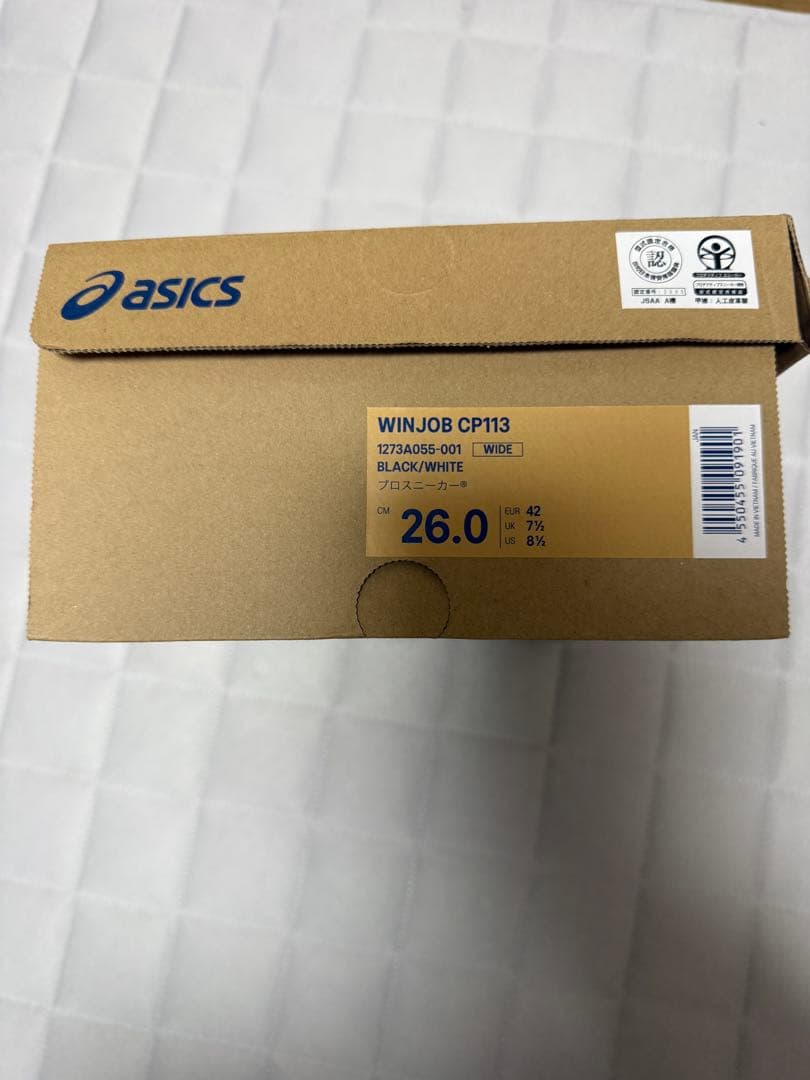 アシックス 安全靴 WIN JOB CP113 26.0cm 新品未使用