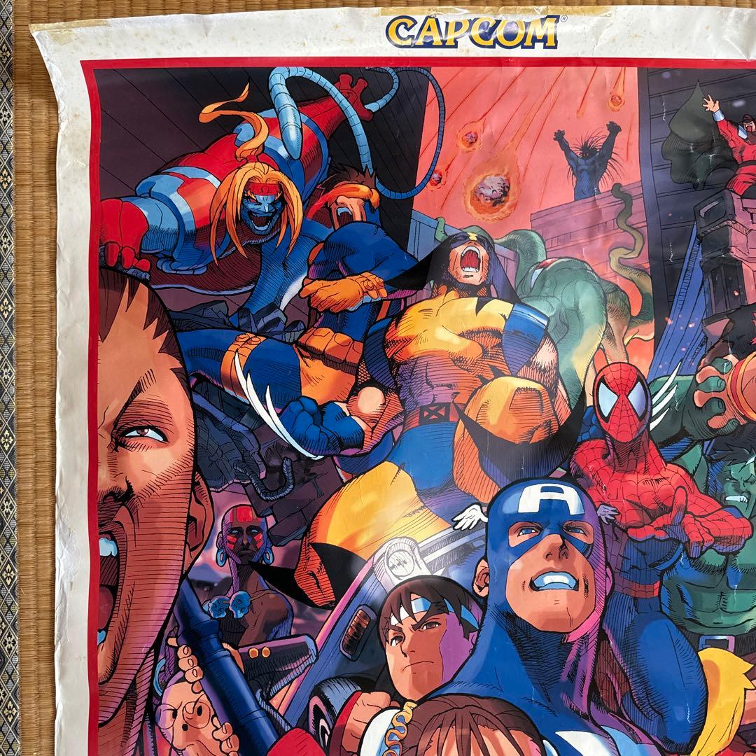 マーヴルvsストリートファイター マーヴルvsカプコン B1ポスター