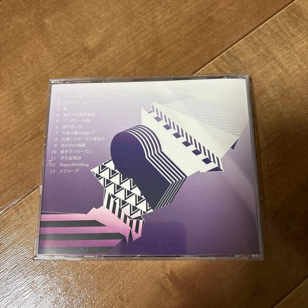 古墳シスターズ　ボツ集