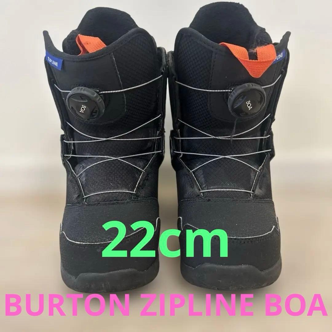 BURTON ZIPLINE BOA キッズ スノーボードブーツ　22cm burton-zipline-boa-snowboard-