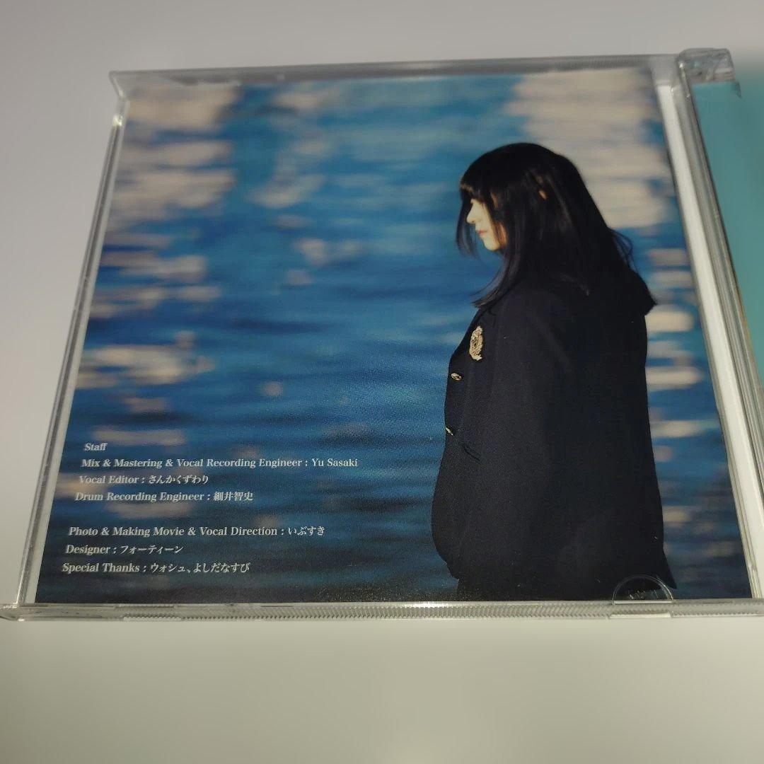 Fami ふぁみ 卒業アルバム サイン入り 中古CD クラウドファンディング