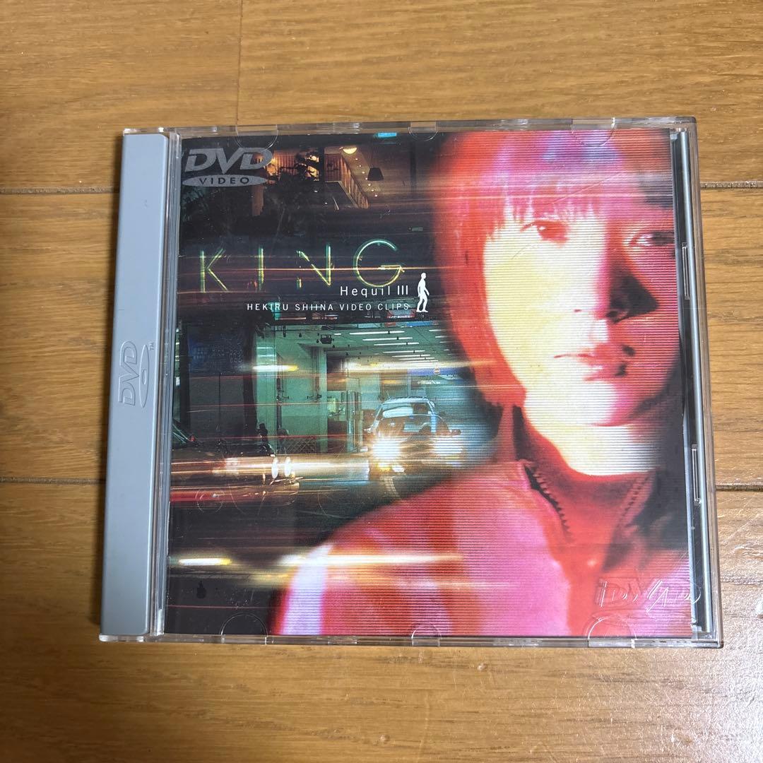 椎名へきる/HequilⅢ - メルカリ