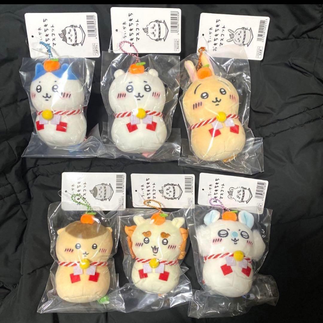 ちいかわ おもちもちもちマスコット 全6種 コンプリートセット - メルカリ