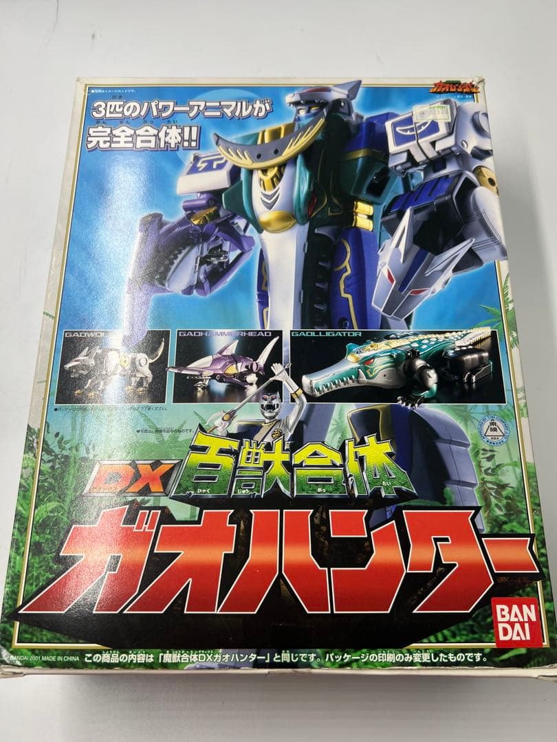 百獣戦隊ガオレンジャー DX百獣合体ガオハンター 超合金 - メルカリ