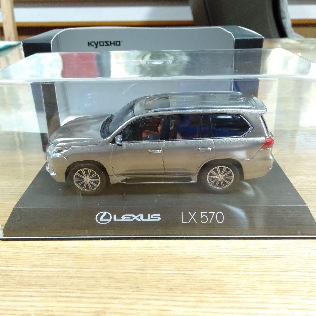 KYOSHO 京商 1/43 LEXUS レクサス LX570 廃番 レア 箱 - メルカリ