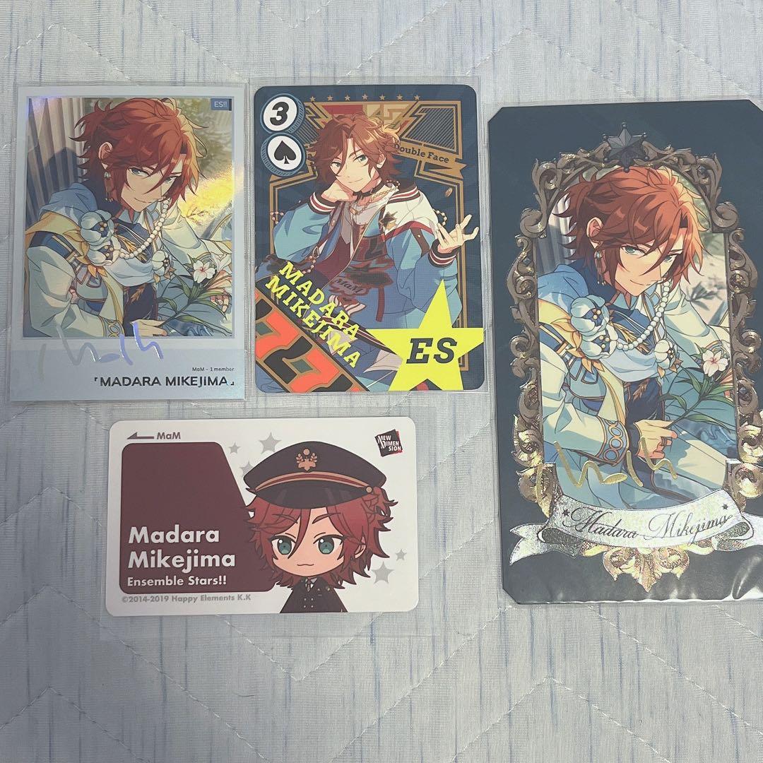 新品未使用】 あんスタ 三毛縞斑 紙類まとめ売り - メルカリ