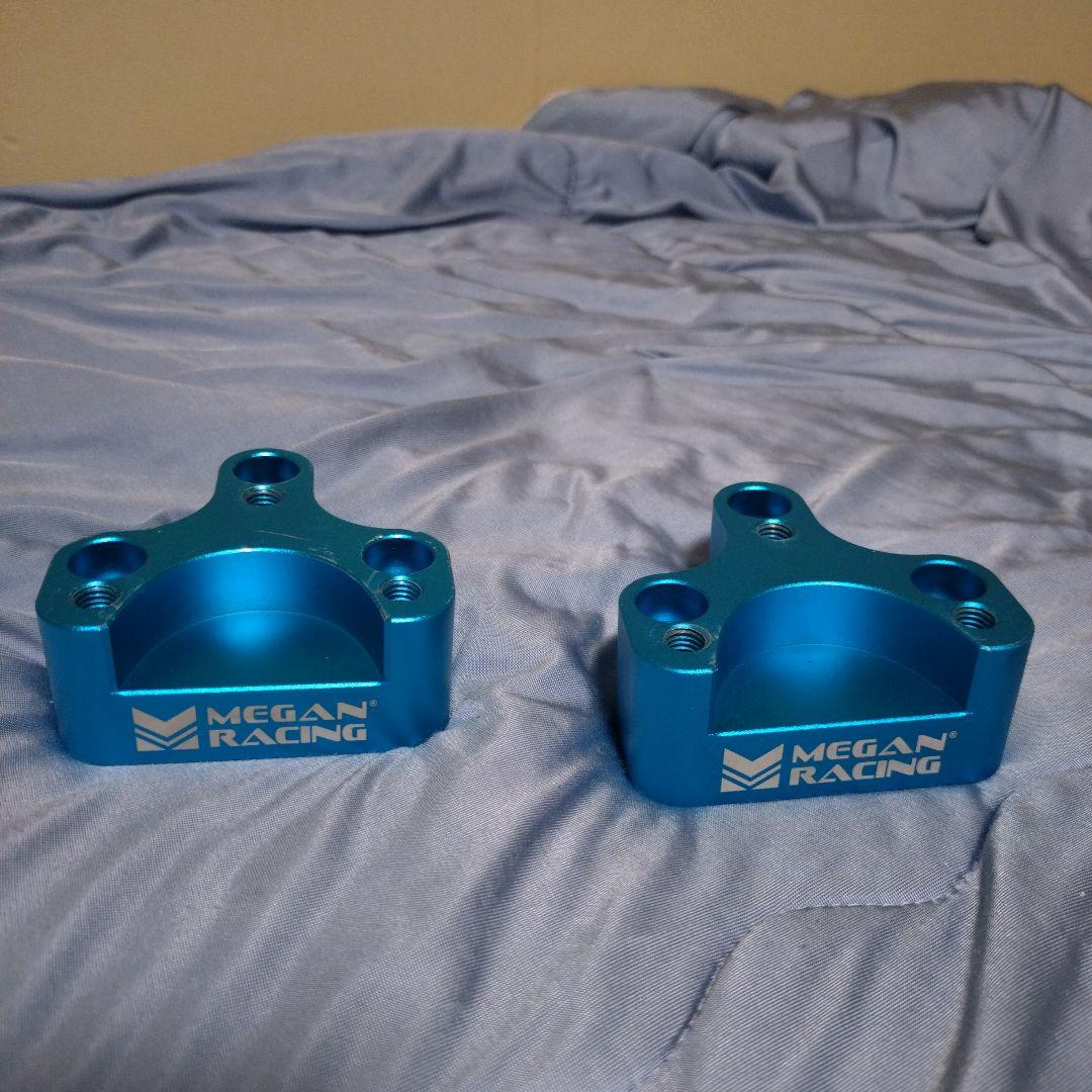 MeganRacing ロールセンターアジャスター　ワーゲン イオス ゴルフ5他 ロールセンターアジャスターVer,2 MRS-AU-0150-T2 - メーガン