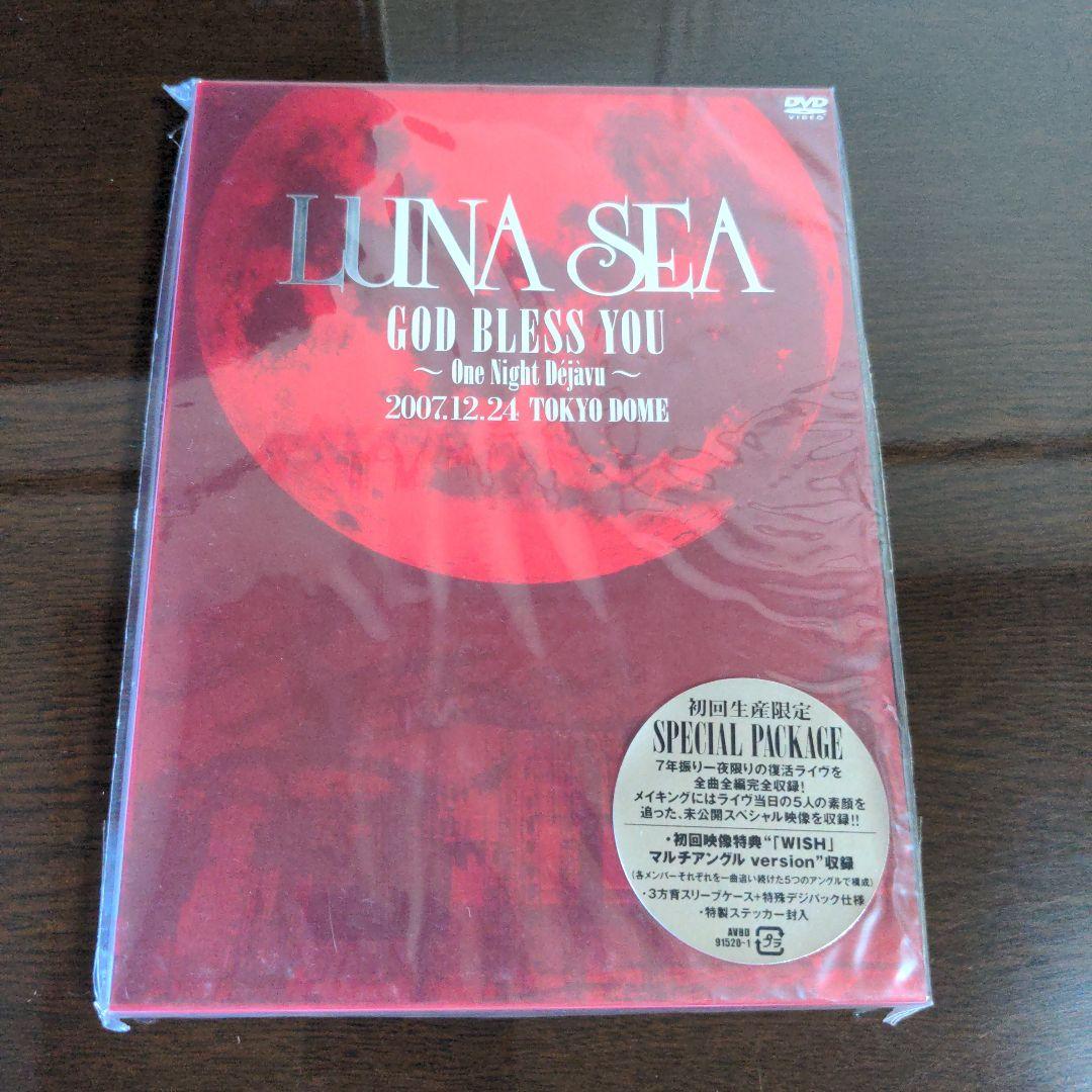 新品未開封/LUNA SEA/GOD BLESS YOU 初回生産限定DVD LUNA SEA GOD BLESS YOU～One Night Dejavu～2007.12.24 TOKYO DOME