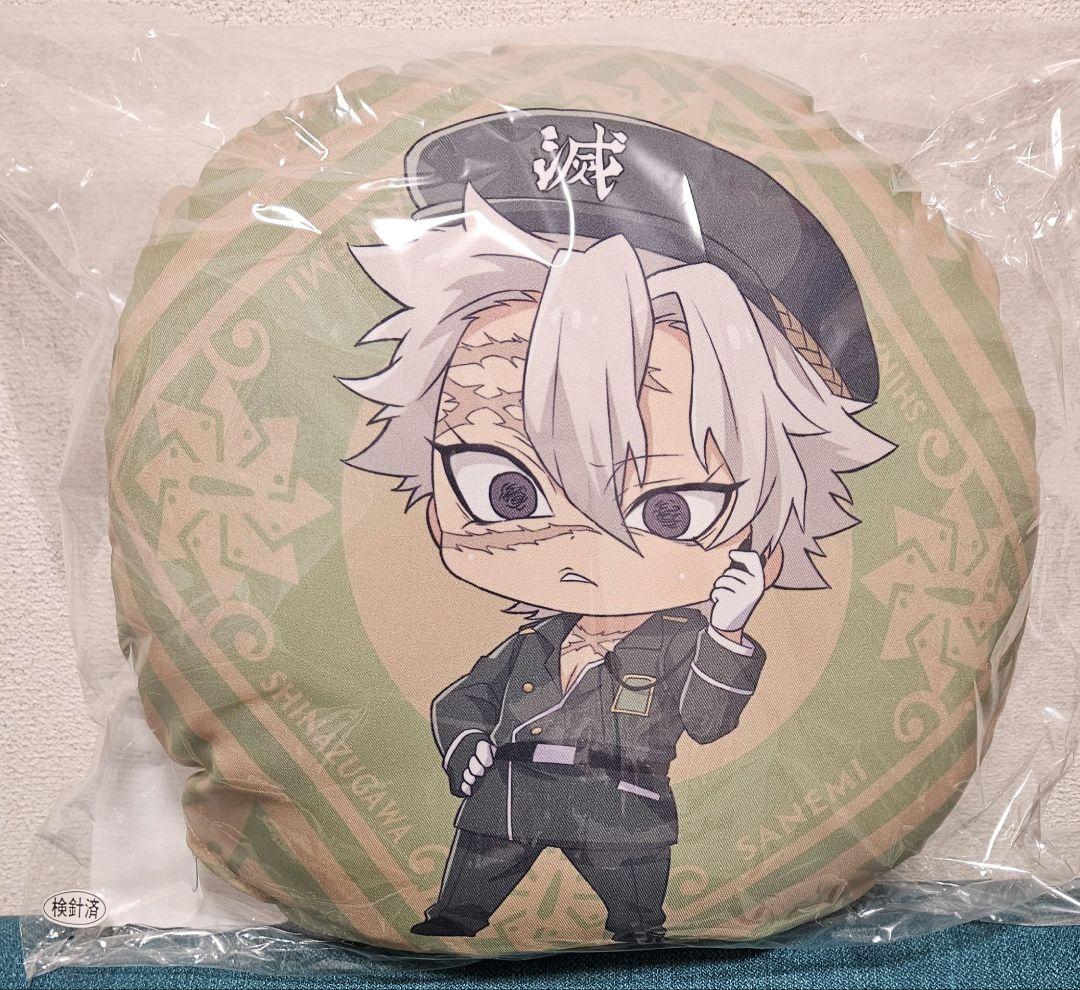 鬼滅の刃 不死川実弥 モントレホテルコラボクッション - メルカリ