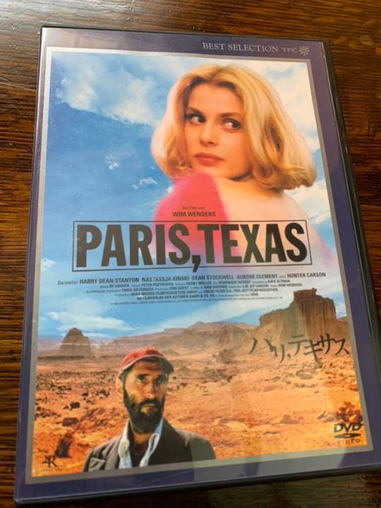 パリ,テキサス デジタルニューマスター版('84西独/仏) - メルカリ