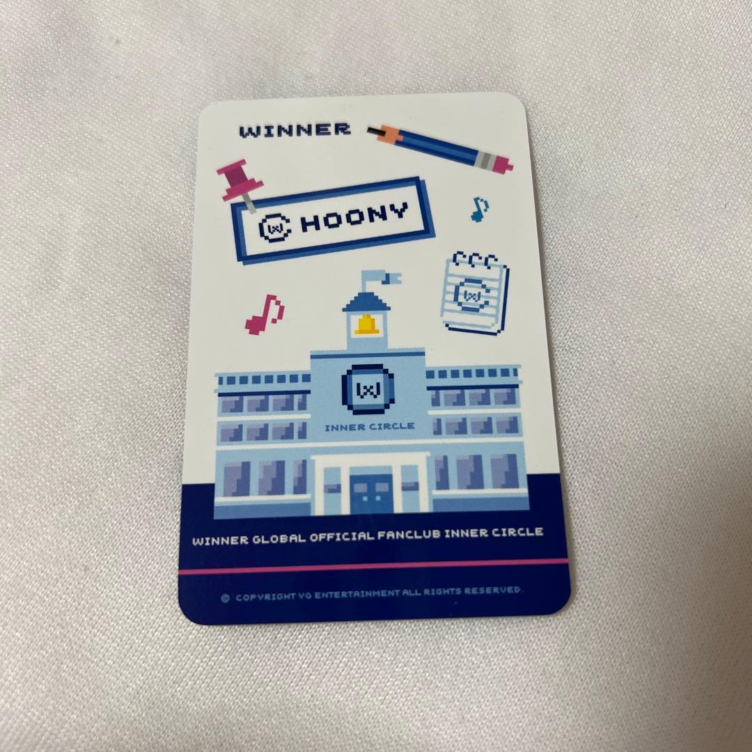 WINNER FC限定 ファンクラブ 制服 トレカ スンフン フニ 🎇