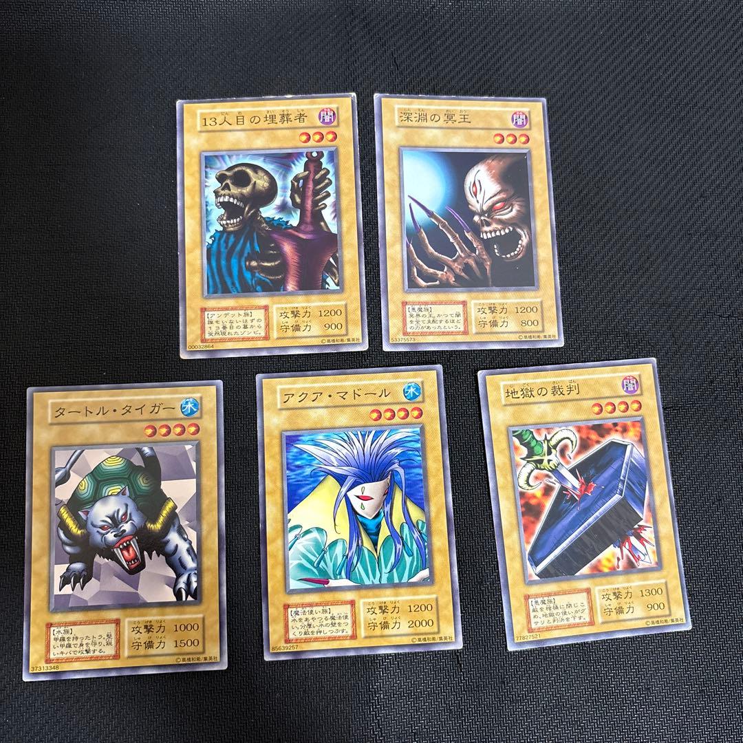 遊戯王　初期スターターボックス　劇場版　ノーマル5種まとめ売り 遊戯王 デュエルモンスターズ 劇場版限定スターターボックス限定カード