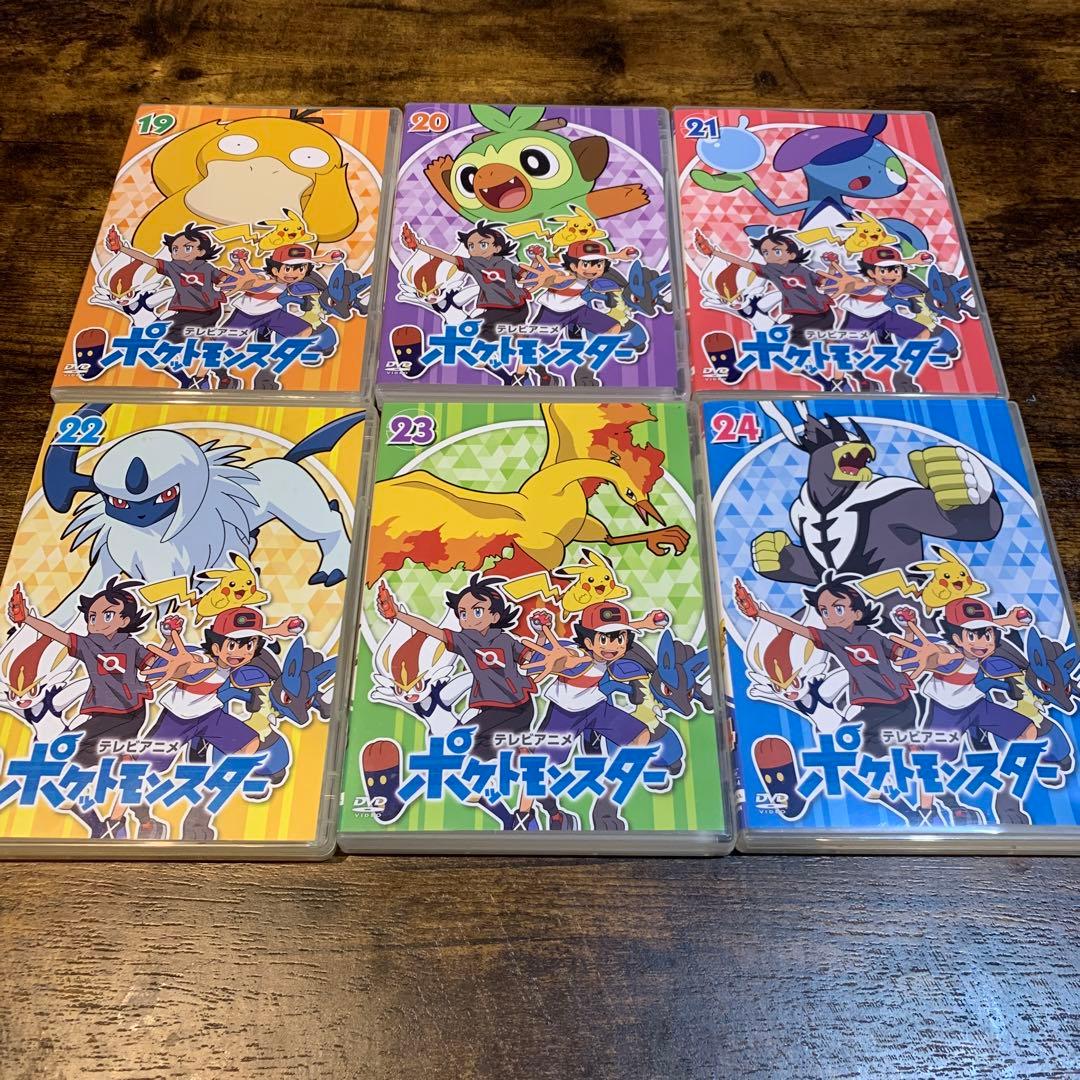 ケース付き ポケットモンスター テレビアニメ 新無印編 DVD 1巻〜24巻