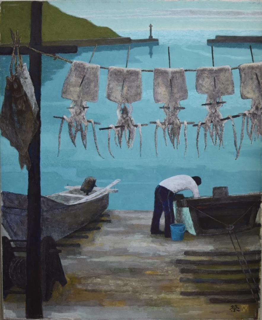 真作・日展元監事、参与☆松本 栄・日本画家 - メルカリ