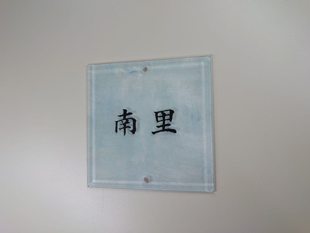 双子うさぎ様専用＊アクリル表札ホワイトペイント＊4辺45度斜めカット