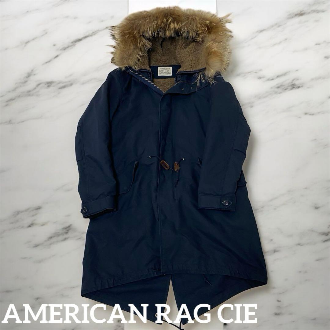 アメリカンラグシー モッズコート2way ファー付き ネイビー M 中古・古着通販】AMERICAN RAG CIE (アメリカンラグシー) ボアライナー