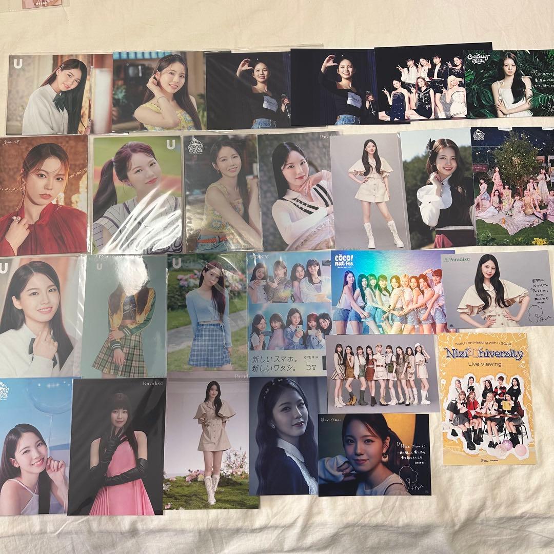 NiziUグッズまとめ全20枚 NiziU Official Website