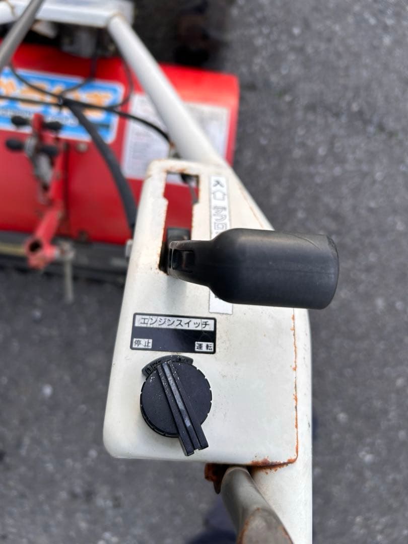共立 かるわざ 耕運機 SF50 6馬力 完全整備済み - メルカリ