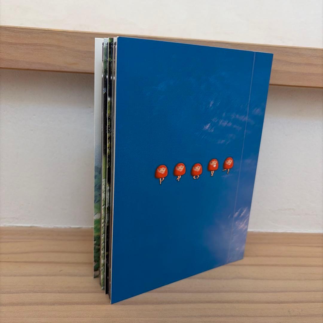 合い言葉は勇気 DVD BOX