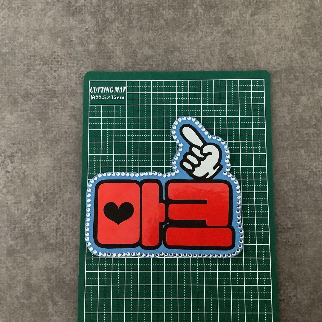 ミニネームボード NCT DREAM マークミニネムボ スマホ用 反射シート