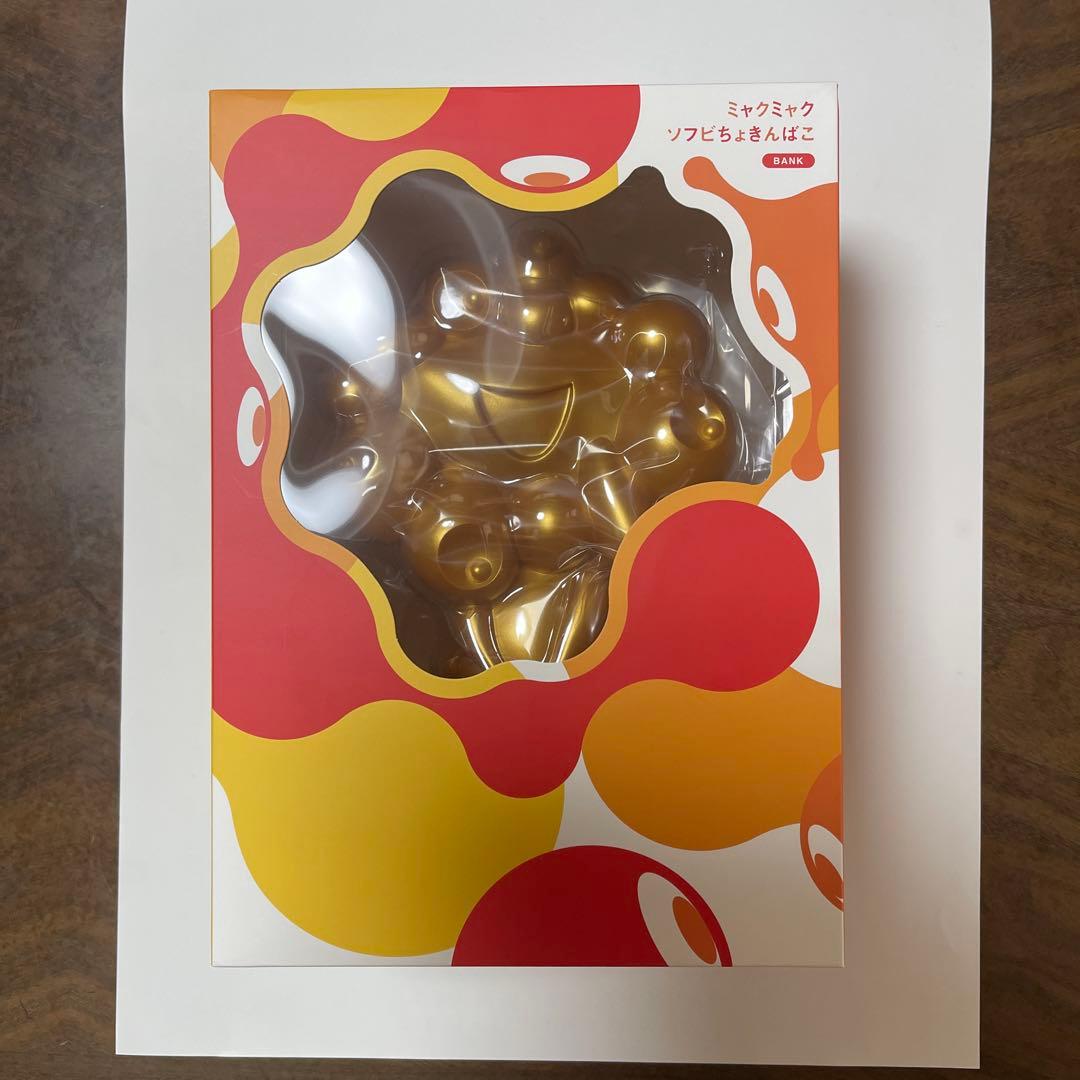 金のミャクミャクソフビEXPO 2025 楽天市場】【Expo2025・大阪 関西万博】 ミャクミャク ソフビ 金