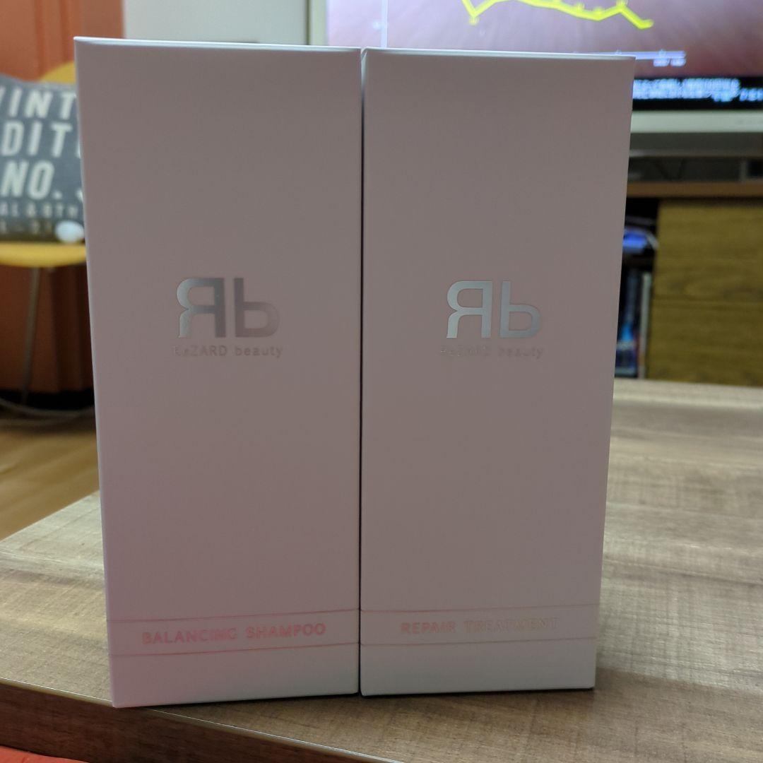 RC4。3本 弱酸性 ベルジュバンス ヘアカラー 白髪染め マニキュアの