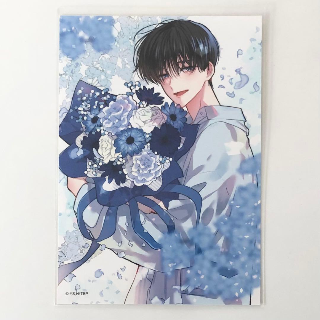 多聞くん今どっち オンリーショップ ブロマイド 坂口桜利 - メルカリ