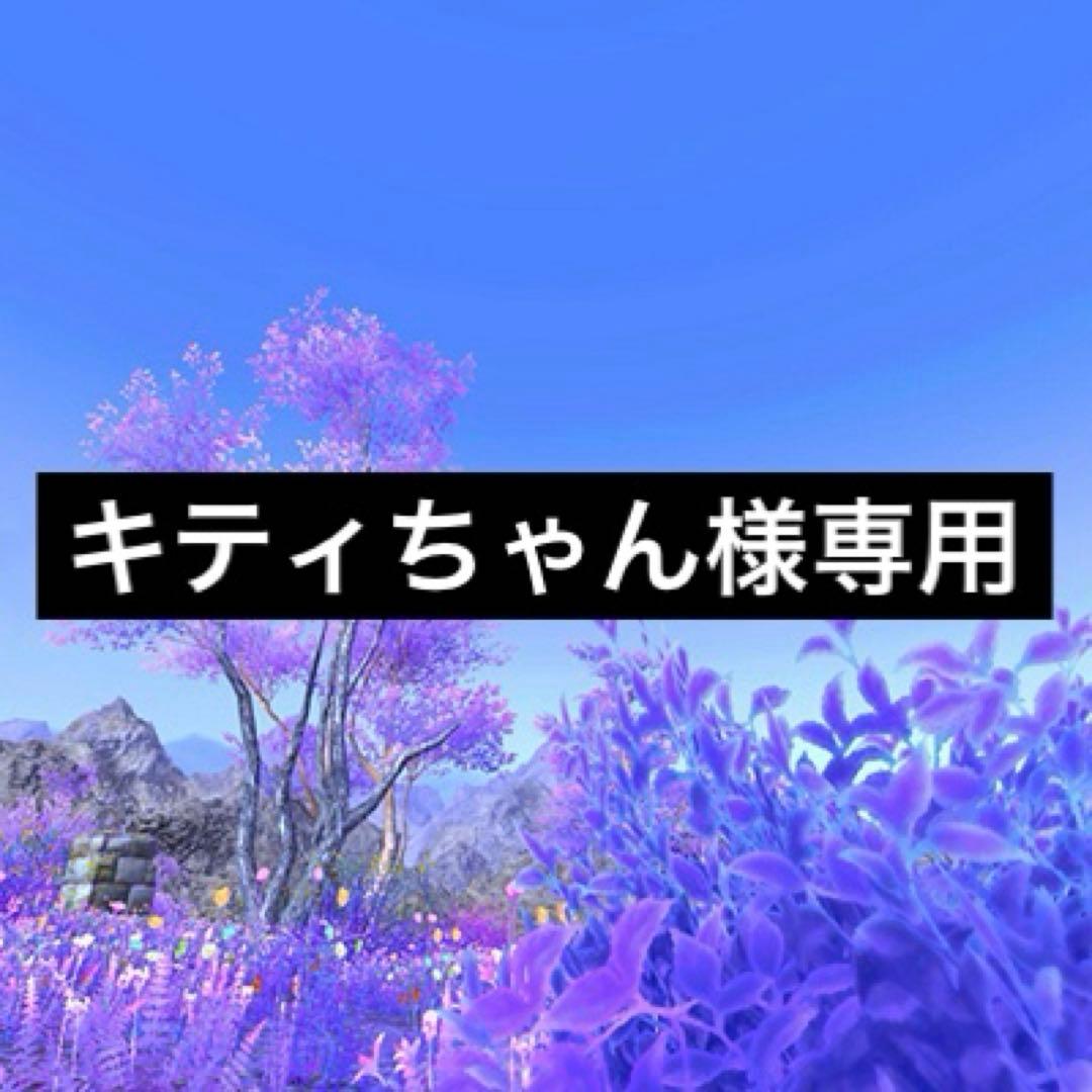 キティちゃん SPRiNG 2025年5月号 | 商品カテゴリ一覧,宝島社公式商品 | | 宝島