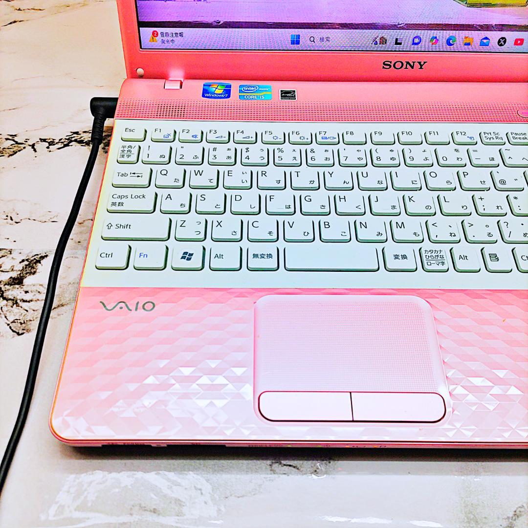 レアなダイヤカット柄❤️ピンクノートパソコン❣️Core-i5☘️爆速SSD