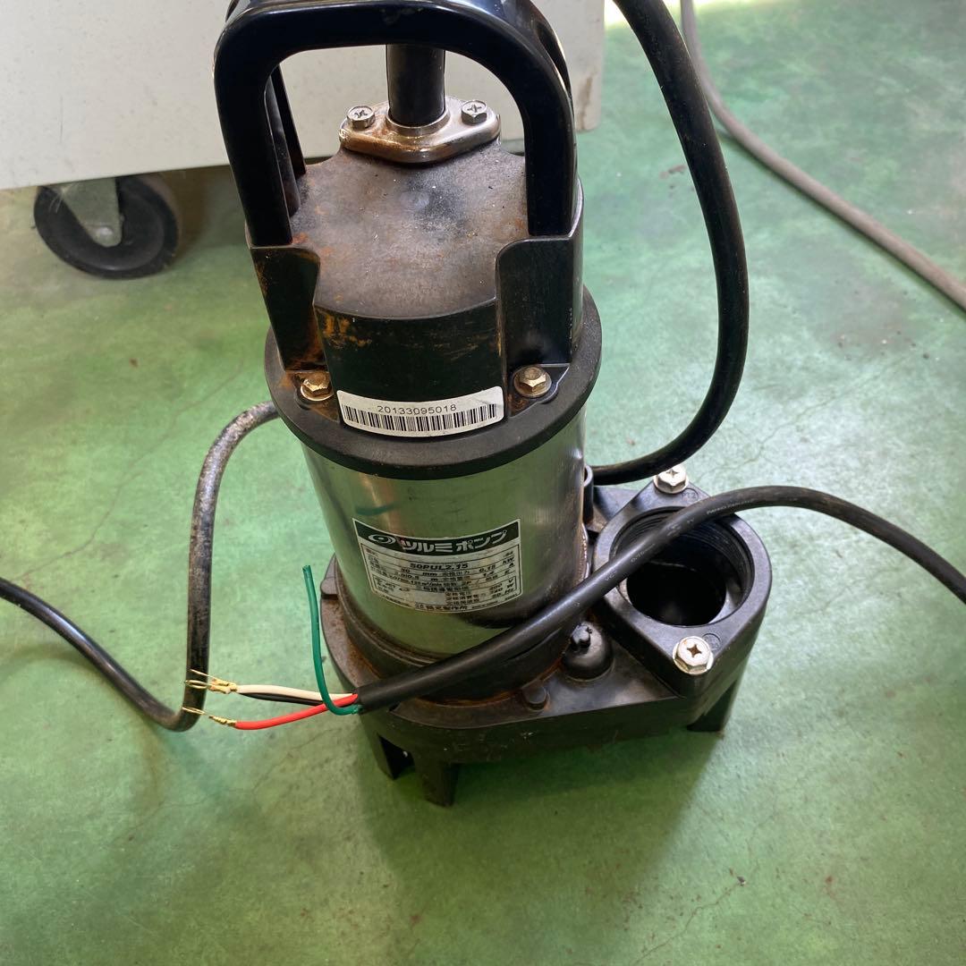 ツルミ　水中ポンプ　200v ツルミポンプ サンド用 水中ポンプ NKZ33.7 (三相200V／3.7kW／口径