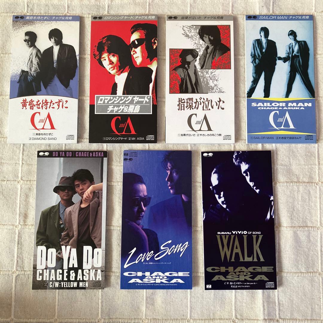 盤面美品 CHAGE&ASKA 8cm CDシングル 7枚セット レア - メルカリ