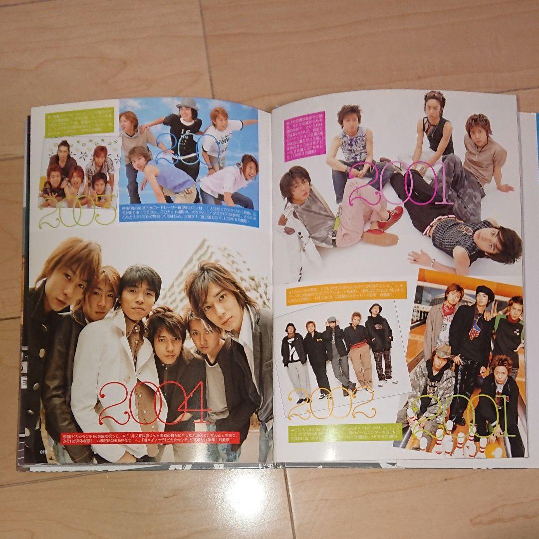 劇レア！さらに今ならおまけ付き！アラシゴト ファンブック&コースター付